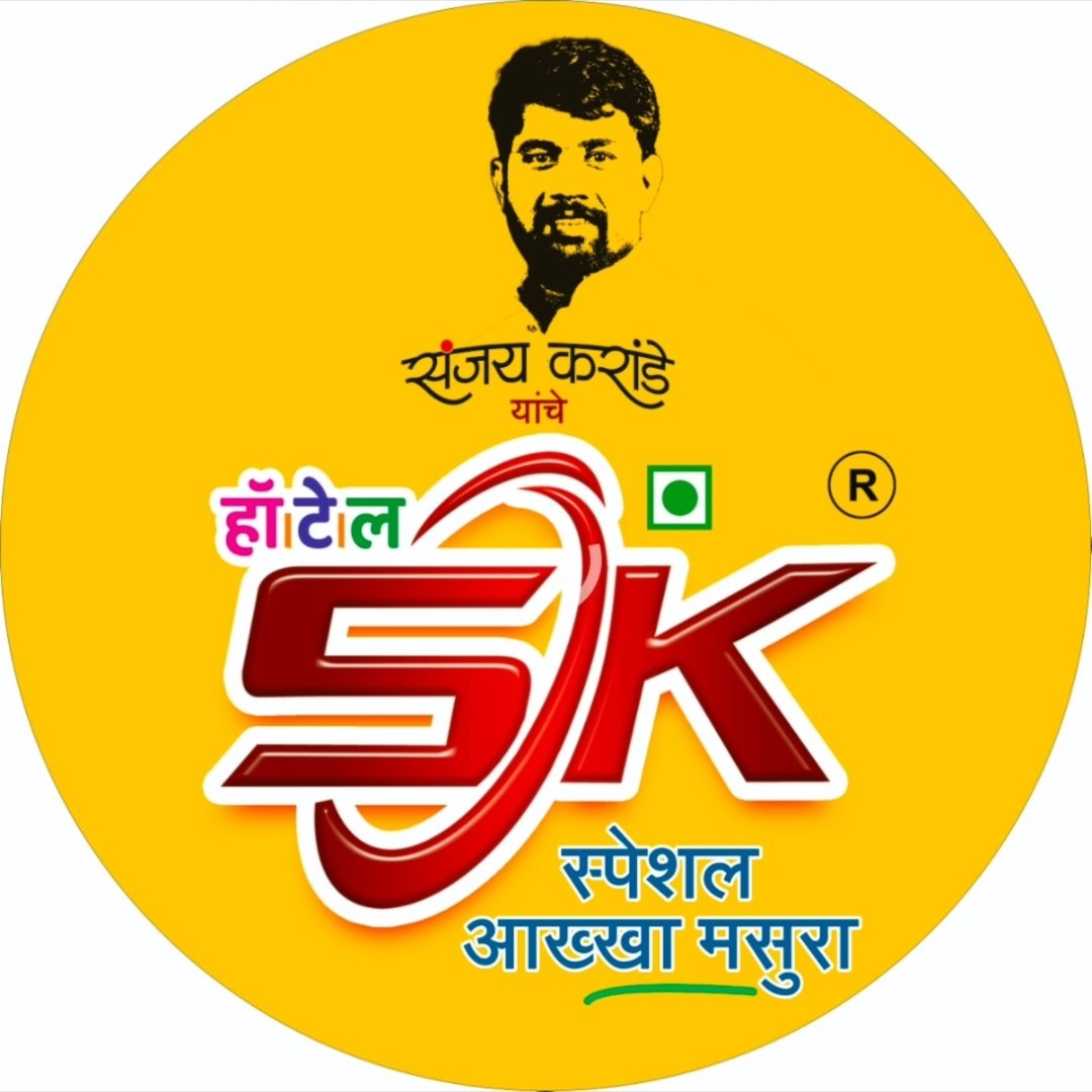 Hotel SK Dhaba_logo